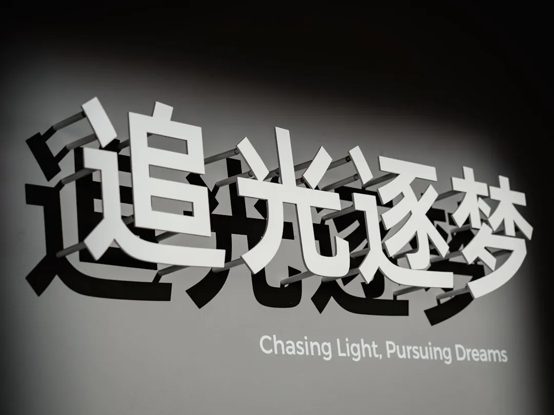 2024年电动工具市场技术趋势及主流产品性能解析
